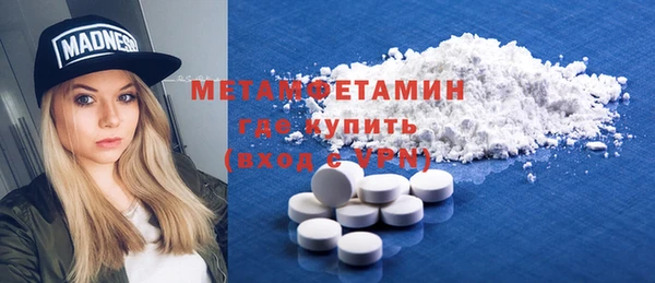 MDMA Липки