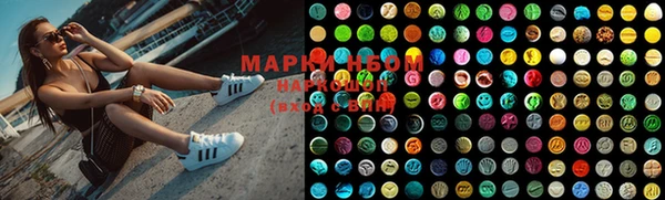 гашик Лихославль