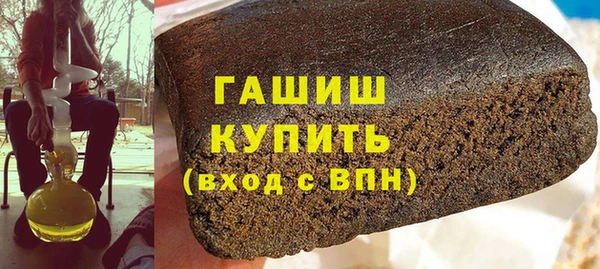MDMA Липки