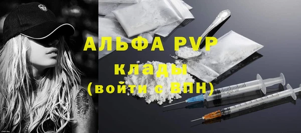 MDMA Липки